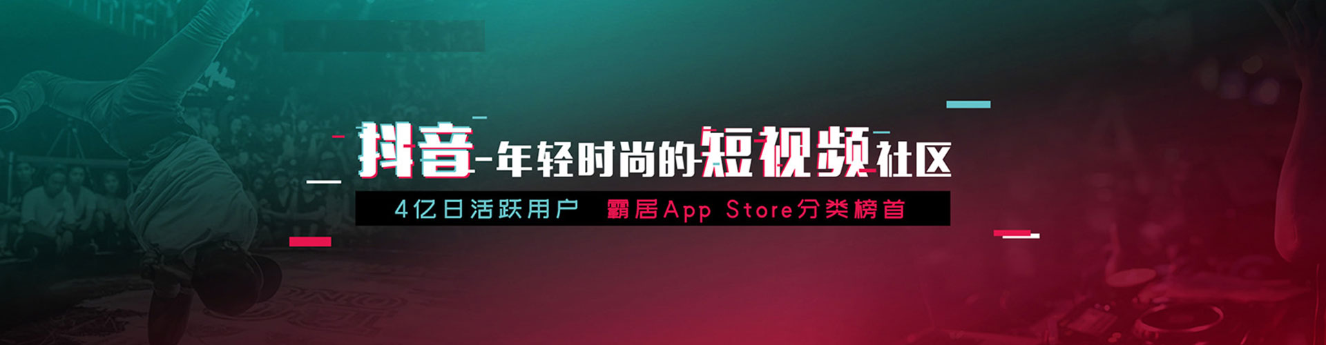 宁都百度推广返点