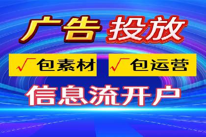 百度运营推广全攻略：成功案例深度剖析