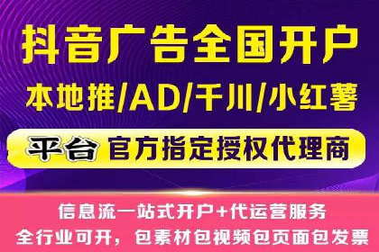 sem竞价开户的五大误区及真实案例分析