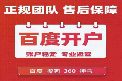 头条信息流优化策略分享